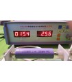 Аккумулятор литий титанат LiTo DLG 18650 2.3V 1500mAh (14973) Аккумулятор литий титанат LiTo DLG 18650 2.3V 1500mAh (14973)