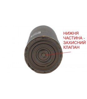Аккумулятор высокотоковый NCM Tesla Panasonic 4690 Новинка 2023 (19412)