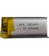 Аккумулятор LiPo 3.7V 802040 40*20*8мм 800mAh (17202)