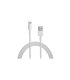 Кабель для зарядки iPhone мощный 120W USB Lighting (19300)