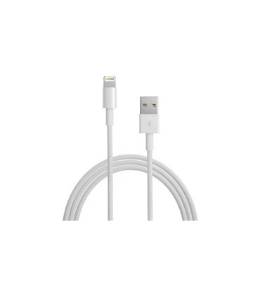 Кабель для зарядки iPhone мощный 120W USB Lighting (19300)