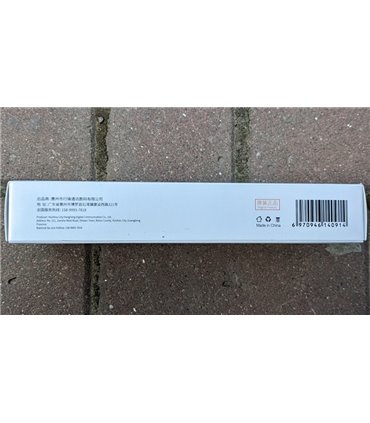 Кабель для зарядки iPhone мощный 120W USB Lighting (19300)