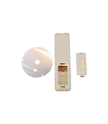 Светильник LED 25W с пультом питание 3.2V 6V (18194)