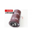 Электролитический конденсатор 450V 1000uF (11827)