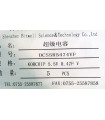 Ионистор суперконденсатор Korchip 5.5V 0.47F v-type (18515)