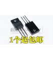 Диод Шоттки сдвоенный NAMC MBRF10200CT 200V 10A TO-220F (18135) Диод Шоттки сдвоенный NAMC MBRF10200CT 200V 10A TO-220F (18135)