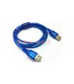Кабель USB A to USB A папа папа 3м (18213) Кабель USB A to USB A папа папа 3м (18213)