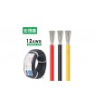Изолированный кабель многожильный силикон 12AWG 4.5mm 200C красный 1м (15087)