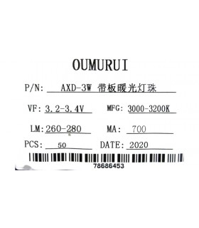Светодиод LED на радиаторе 3W 3000-3200K теплый (17136)