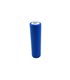 Аккумулятор с защитой от переразряда LiIon 18650 2600mAh (14920)