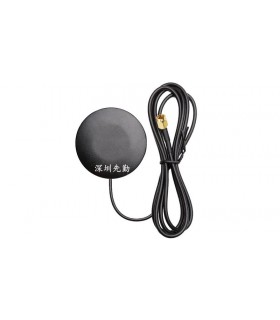 Навигационная антенна GPS 2.4G 5.8G WiFi 30dbi SMA 1м (17021)