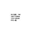 Светодиоды LED 2835 9V 1W warm 120Lm 10шт (16743)