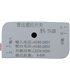 Драйвер LED 100W AC85-265V (18884)