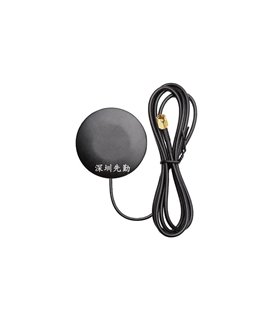 Навигационная антенна GPS 2.4G 5.8G WiFi 30dbi SMA 1м (17021)