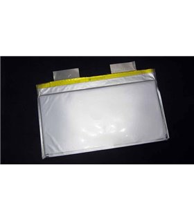 Мультикомпонетный литиевый аккумулятор MPCO 3.7V 21Ah Microvast (916344)