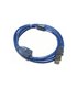 Кабель удлинитель USB A to USB A папа мама 3м (18214)