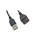 Кабель переходник папа-мама USB удлинитель 1м (15883)