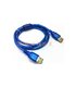 Кабель USB A to USB A папа папа 3м (18213)