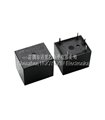 Реле Huike HK3FF-DC5V-SHG T73 DC5VDC 5V 10A (17838)