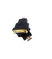Переходник DVI in to HDMI out (12480) Переходник DVI in to HDMI out (12480)