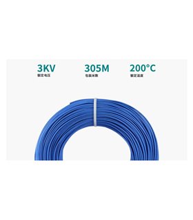 Монтажный кабель силиконовый 26awg UL3239 1.5мм 180С желтый 1м (16980)