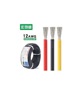 Изолированный кабель многожильный силикон 12AWG 4.5mm 200C красный 1м (15087)