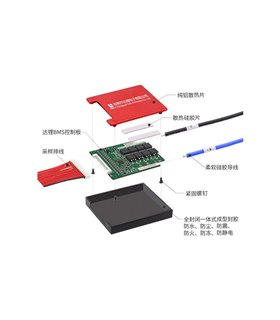 Плата защиты заряда разряда BMS Daly Li-Ion 36V 30A 10S 80*60*12mm (17164)
