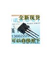Биполярный транзистор TIP127 PNP 5A 100V 65W (15434)