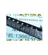 Транзистор полевой IRLML6402 TRPBF P-ch 20V 3.7A SOT23 (12429)