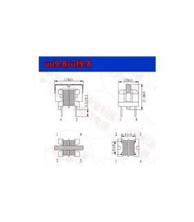 Cинфазный индукционный фильтр UU9.8 UF9.8 22MH 7*8мм (16741)