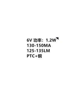 Светодиоды LED 2835 6V 1W warm 135Lm 10шт (16747)