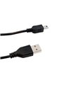 Кабель data mini USB 10мм 80см удлинённый (11201)
