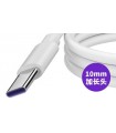 Кабель для зарядки телефона планшета удлиненный USB Type C 10mm (19297) Кабель для зарядки телефона планшета удлиненный USB Type C 10mm (19297)