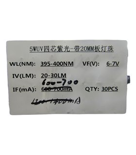 Светодиод на радиаторе 5W 395-400nm ультрафиолет (18652)