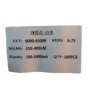Светодиод на радиаторе 5W 6000-6500K 350-400Lm (18647) Светодиод на радиаторе 5W 6000-6500K 350-400Lm (18647)