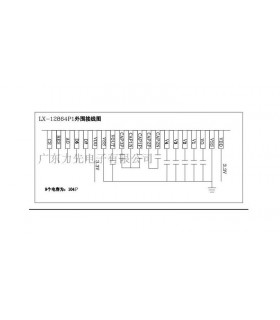 Дисплей LCD LX-12864P1 69*48мм (16368)