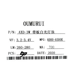 Светодиод LED на радиаторе 3W 6000-6500K белый (17137) Светодиод LED на радиаторе 3W 6000-6500K белый (17137)