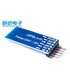 Модуль Bluetooth SPP-C SPPC HC-05 HC-06 6pin для Arduino (15747)
