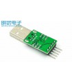 Программатор HT42B534-1 SOP16 USB TTL LGT8F328P (16836) Программатор HT42B534-1 SOP16 USB TTL LGT8F328P (16836)