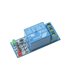 Модуль реле 1-канальное 5V Arduino PIC ARM (10422)