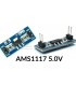 Линейный стабилизатор AMS1117-5.0 1A 5V SOT- 223 (11105)