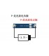 Плата защиты заряда разряда аккумулятора BMS Li-Ion 1S 18650 3.7V 12A (11509)