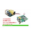 Миниатюрный блок питания 5V 2.1A с выходом USB (16865) Миниатюрный блок питания 5V 2.1A с выходом USB (16865)