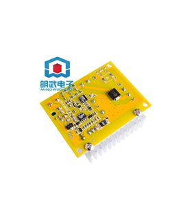 Высоковольтный повышающий DC 45-390V 780V (10642)