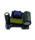 Миниатюрный блок питания 12V 300mA 23*18мм (18929)