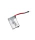 Высокотоковый аккумулятор LiPo 3.7V 25C 702030 240mah molex 8.1g (16005)