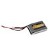 Аккумулятор квадрокоптера LiPo 7.4V 70C 1500mah 2S JST 98г 65*43*16мм (16026)