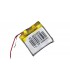 Аккумулятор LiPo 602626 с платой защиты 3.7V (15565)