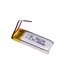 Аккумулятор LiPo 501230 150mAh с платой защиты для наушников часов (15806)