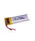 Аккумулятор LiPo 401030 30*10*4мм 130mAh с платой защиты умных часов наушников (15805)